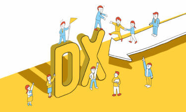 大学生が知っておきたい「DX」とは？意味と重要性について解説！