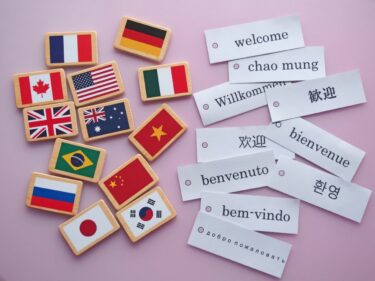 大学の第二外国語はどれがおすすめ？授業で選ぶべき外国語について解説